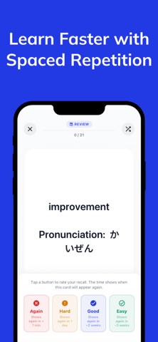 Flashi - AI Flashcards & Quiz screenshot