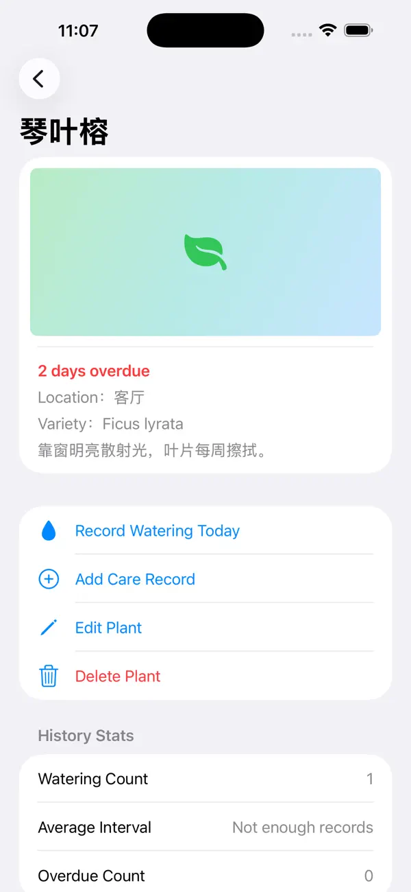Screenshot #3 pour Règle d'Arrosage Plantes2026