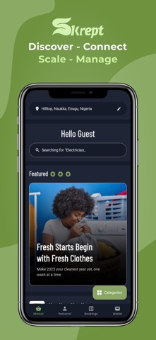 Skrept Screenshot 1 of 5