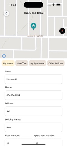 Om Ali screenshot