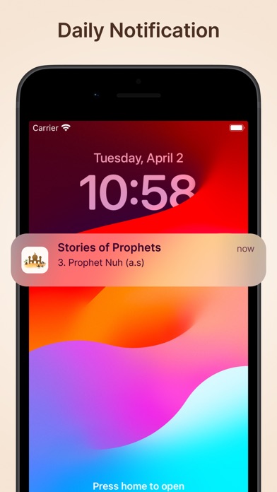 Stories of Prophets in Islam Screenshot
