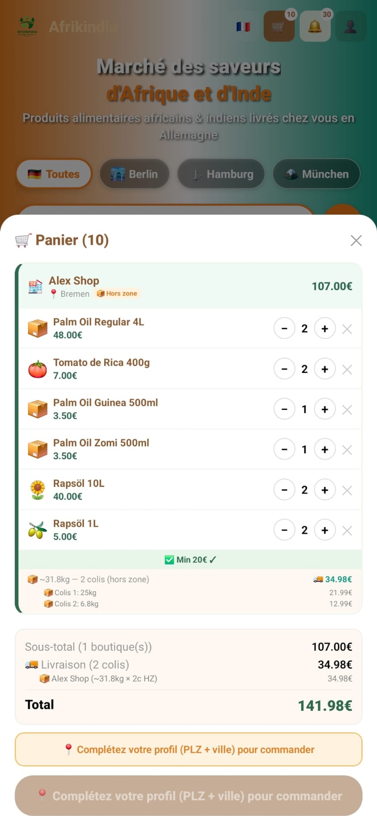 Screenshot 1 of AFRIKINDIA