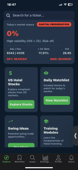 Mezan: Investing screenshot 1