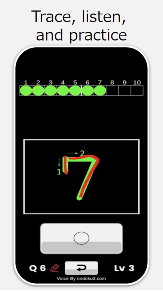 #3. Smart Math Drills (iOS) 由: Satoru Morita