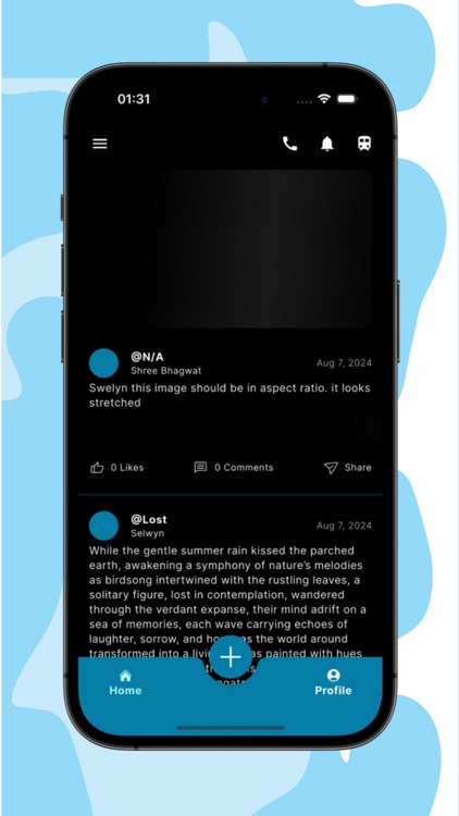 Pune Gram screenshot-3