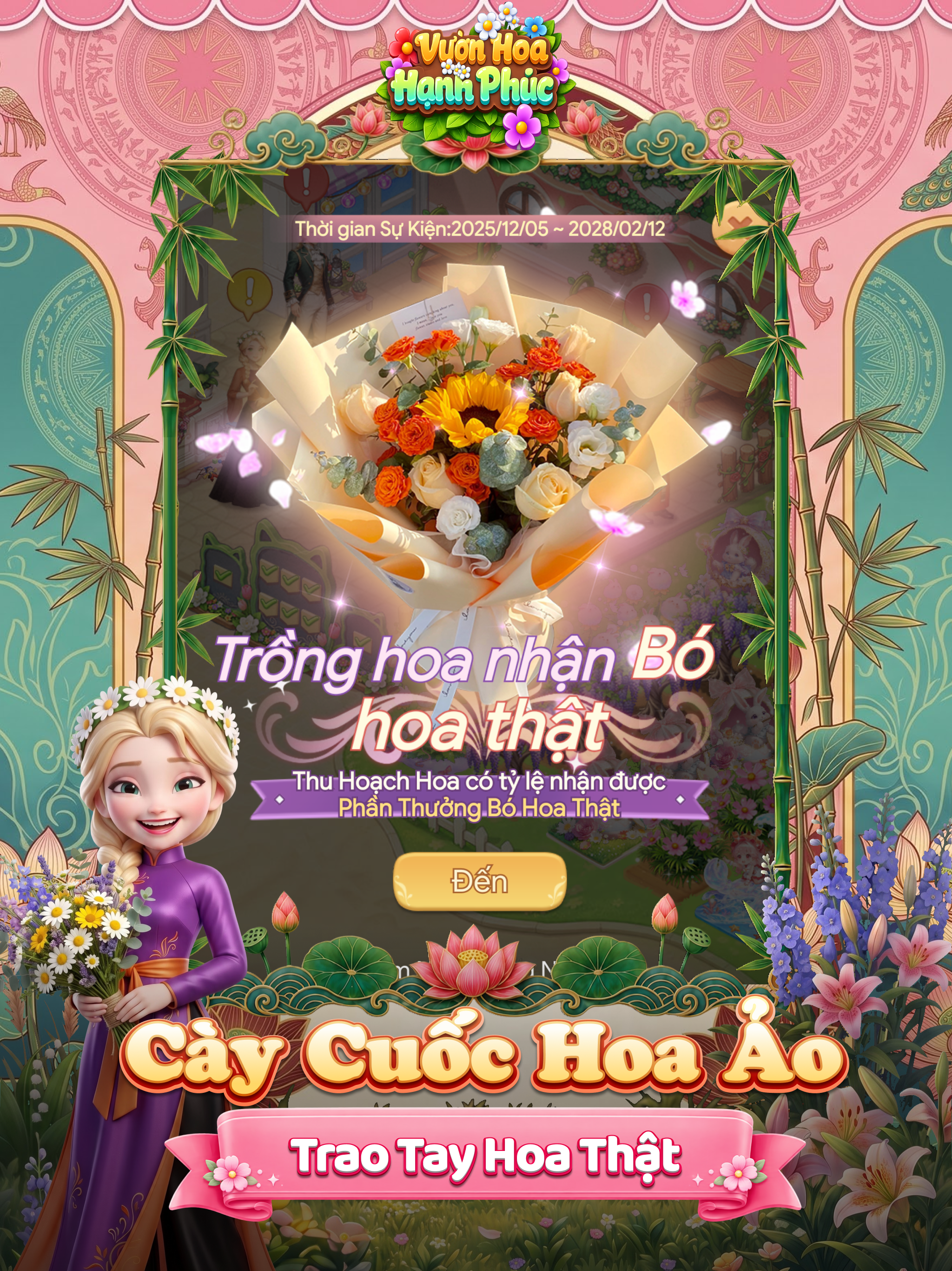 Vườn Hoa Hạnh Phúc - Gzone screenshot 10