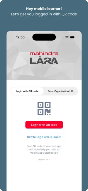 Mahindra LARA screenshot 1