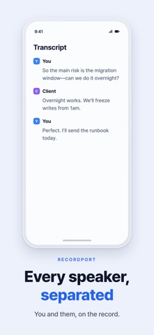 RecordPort screenshot