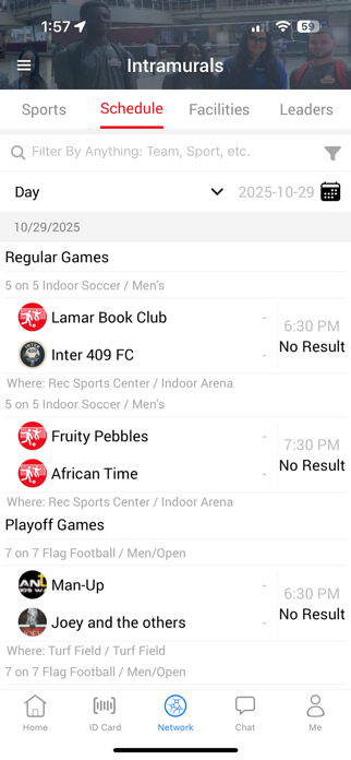 LURec Screenshot 1 of 3