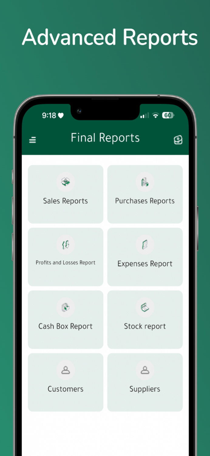 Prosto إدارة المخزن والمبيعات