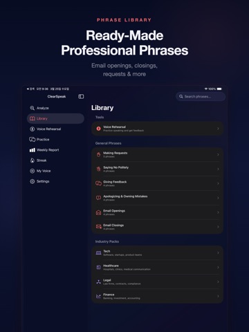 ClearSpeak - Tone & Email AI iPad screenshot