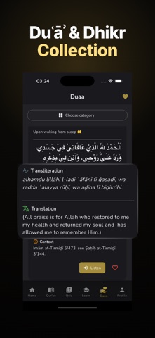 Muslim2Go: Learn Islam Screenshot 7 of 8