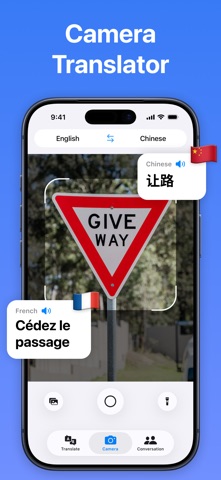 AI Translator Plus Screenshot 2 of 5