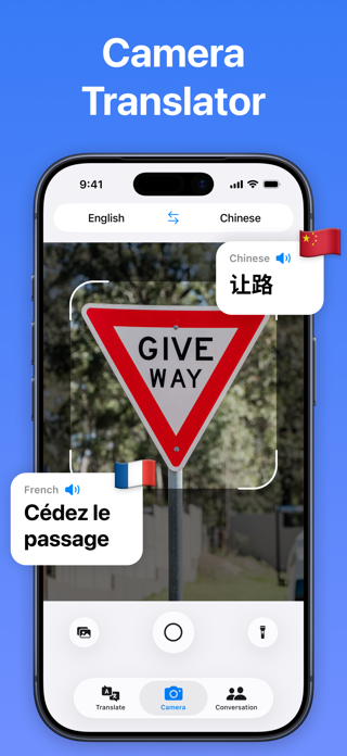 AI Translator Plus Screenshot 2 of 5