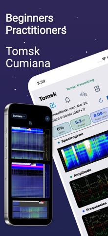 Schumann Resonance screenshot