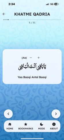 Makhsoos Duaein & 40 Ahadeeth screenshot