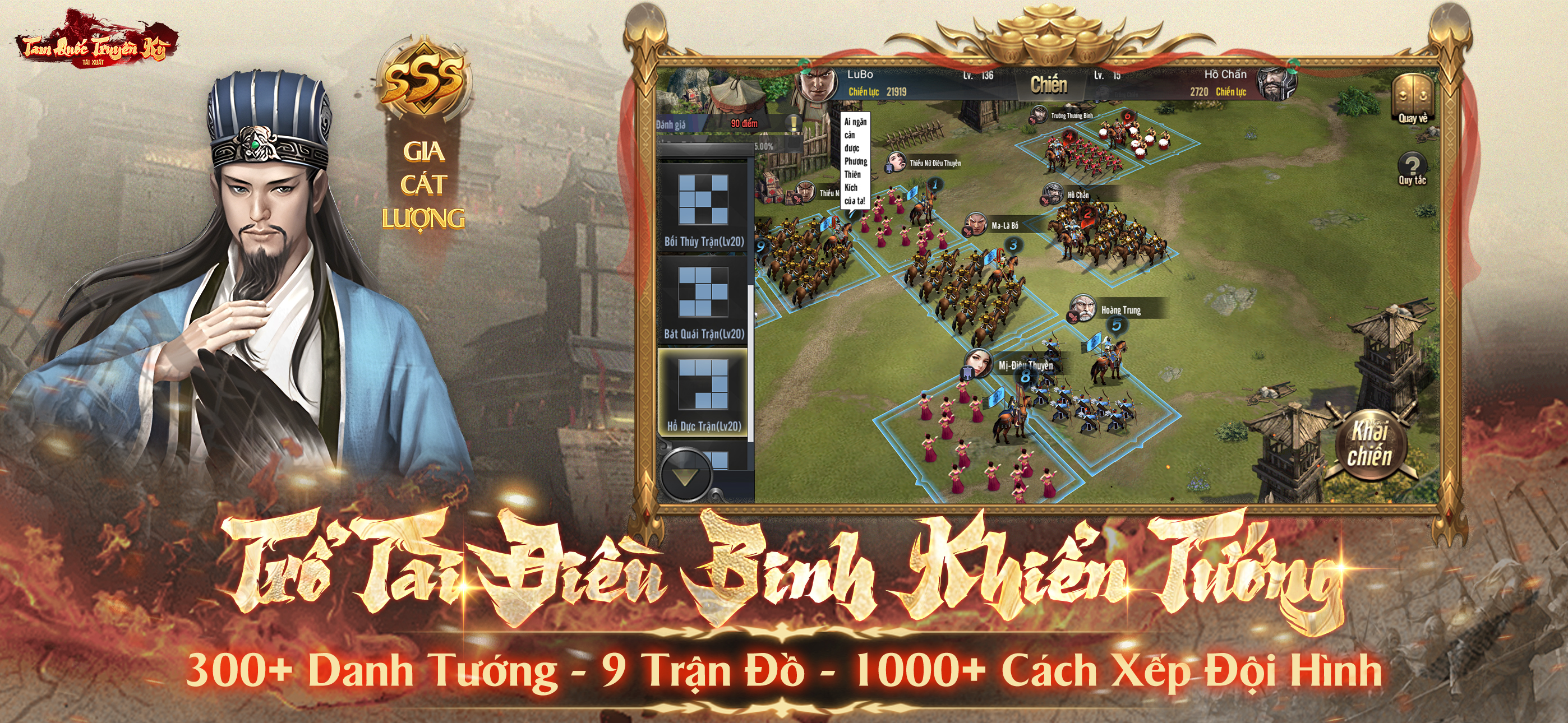 Tam Quốc Truyền Kỳ: Tái Xuất screenshot 4