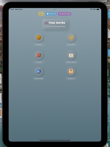 Thai-Rates iPad screenshot
