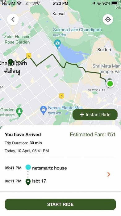 Driver app - Tin City Metro Screenshot
