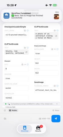 AirComfy screenshot