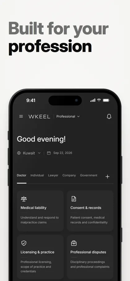 Captura de tela 5 de 6 de Wkeel AI