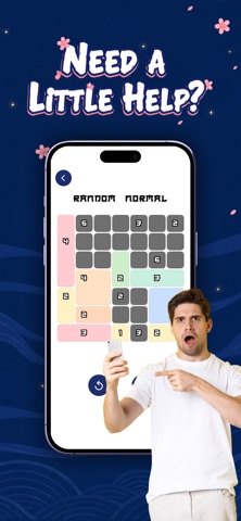 Shikaku: Logic Grid Screenshot 1 of 5
