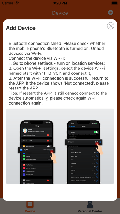 TopTekk Screenshot