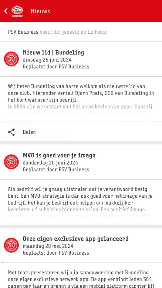 #6. PSV Business (iOS) 由: PSV
