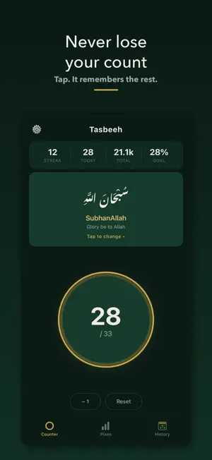 Tasbeeh Counter - Dhikr Tasbih screenshot 1