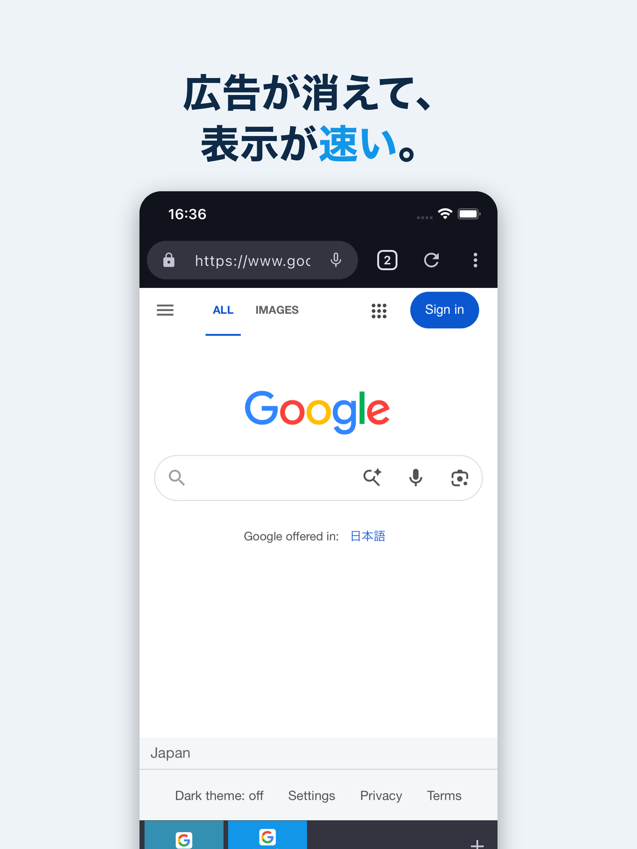 https://is1-ssl.mzstatic.com/image/thumb/PurpleSource221/v4/05/9e/ea/059eea14-6e4a-862e-e3a2-f5cde0cf6061/ipad_5.png/2064x2752.png