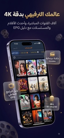 Thaki Pro Screenshot 1 of 6