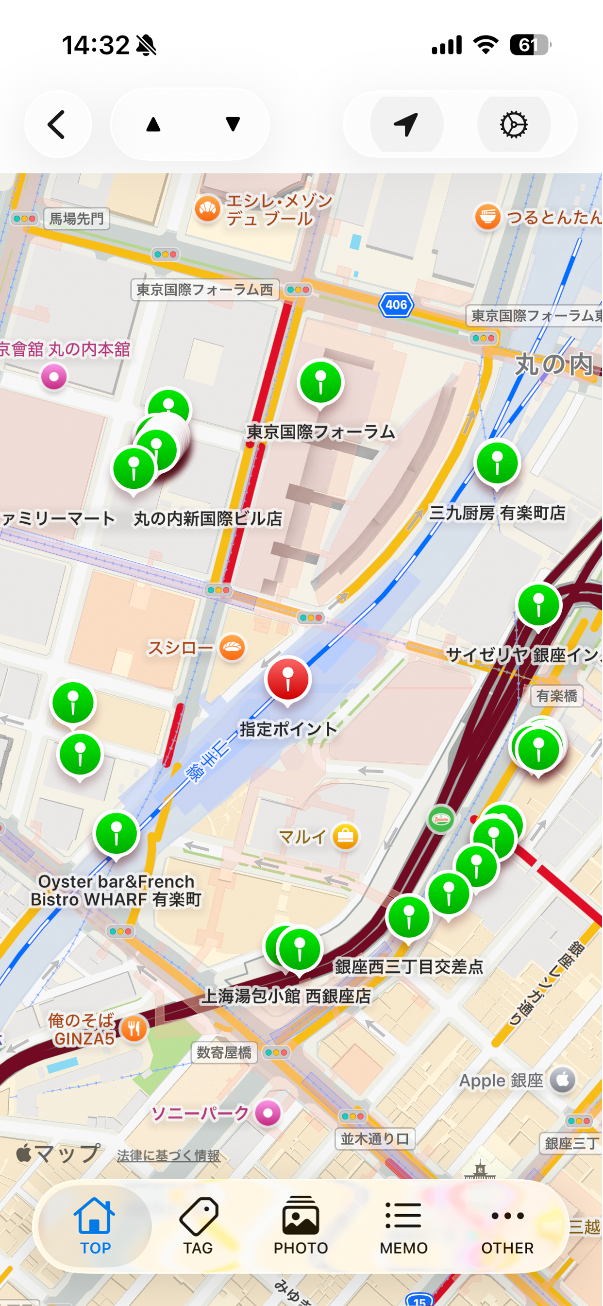 Place Memo for Japan