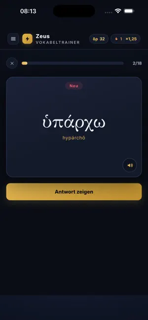 Zeus – Altgriechisch Vokabeln screenshot 1