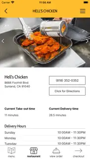 How to cancel & delete hell's chicken sunland 4