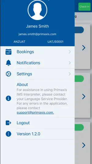 IMS screenshot 2
