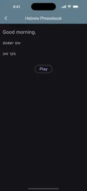 Hebrew Basic Phrases screenshot 10