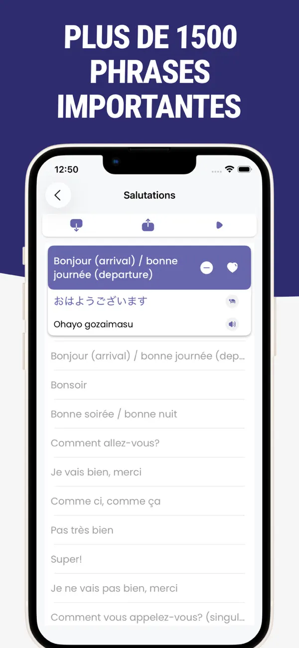 Screenshot #2 pour Apprendre le Japonais-Phrases