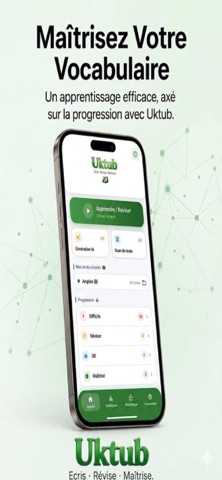 Uktub Screenshot 1 of 5