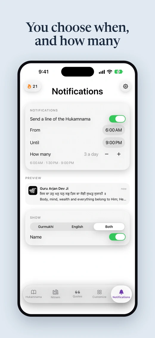 Hukam: Sikh App screenshot 8