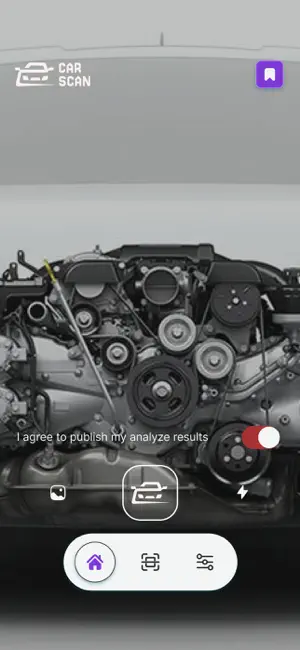 Cars Scan screenshot 1