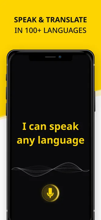 Translator Guru: Screenshot 1 von 6