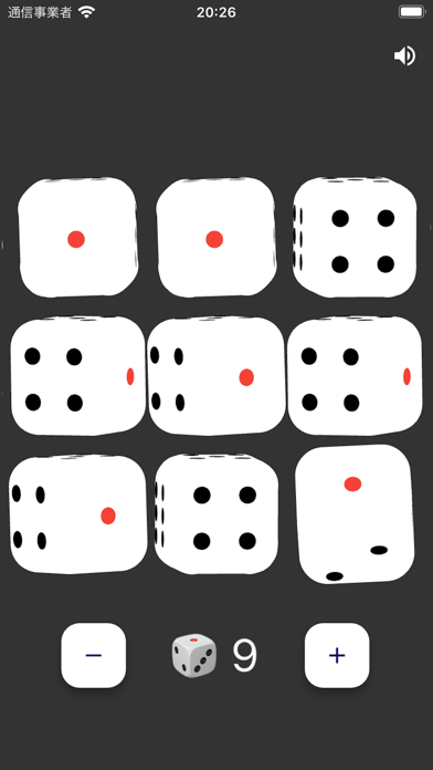 A Simple Dice Screenshot