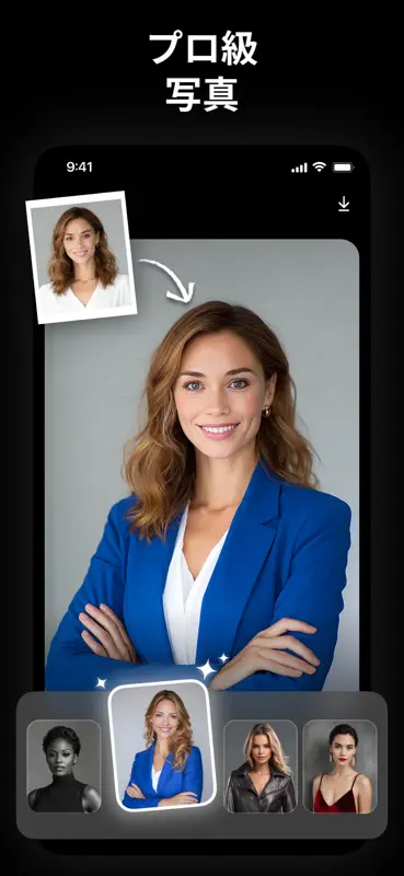 AI Photo Video Editor, Enhance screenshot 10 of 10