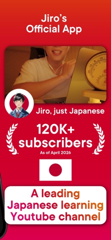 JiroTalks: Learn Japanese Screenshot 2 of 9