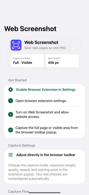 Web Screenshot for Browser screenshot 1