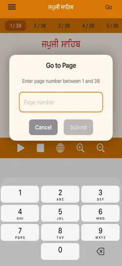 Screenshot von Japji Sahib Paath With Audio auf dem iPhone 5