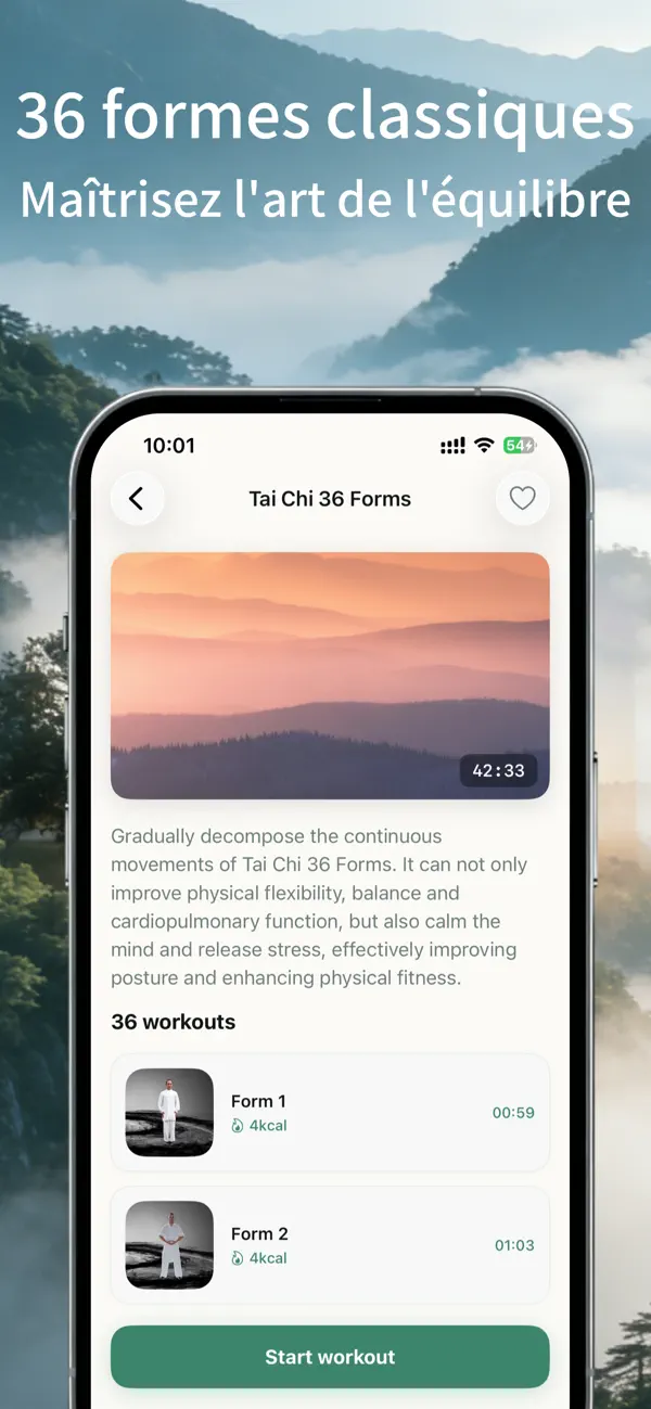 Screenshot #2 pour Cloud Tai Chi