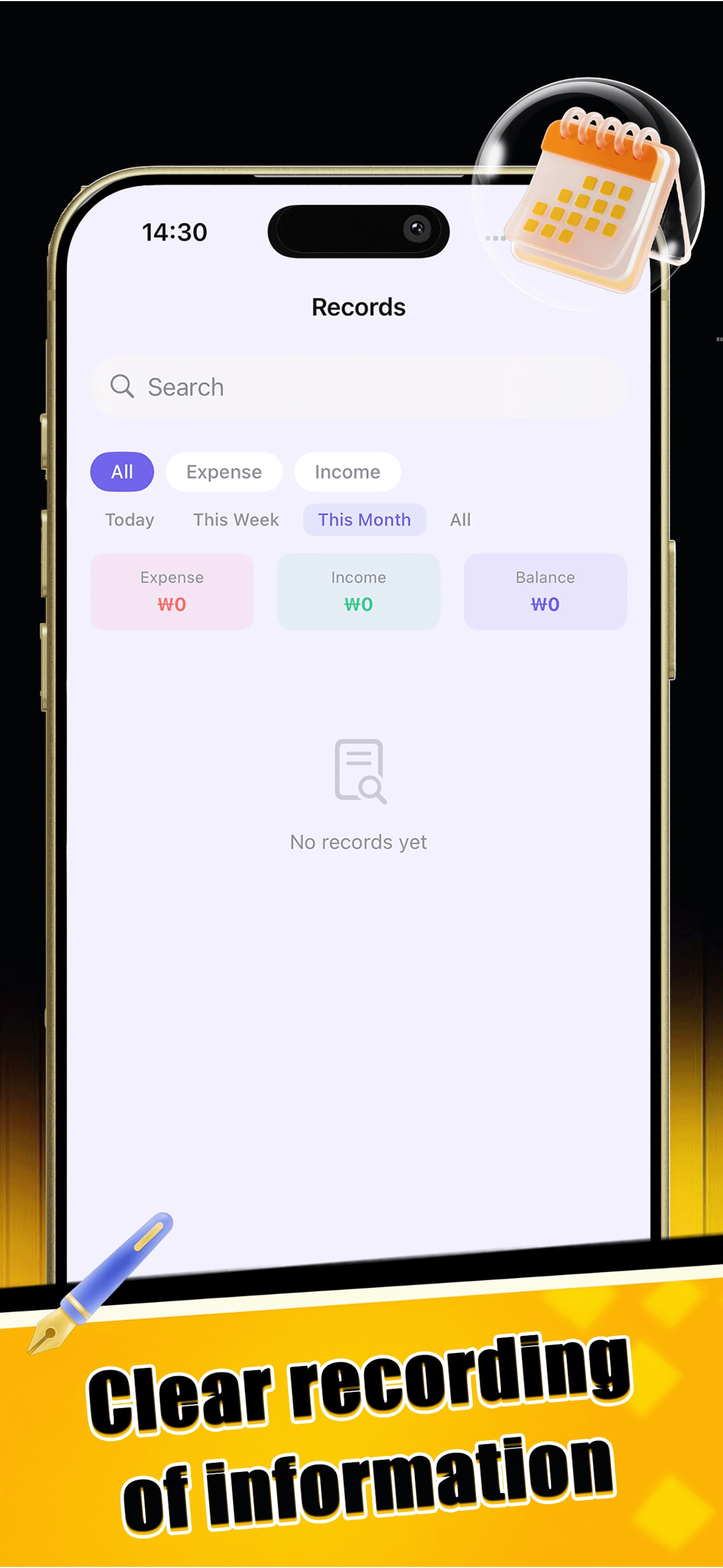 NCNEX screenshot 4