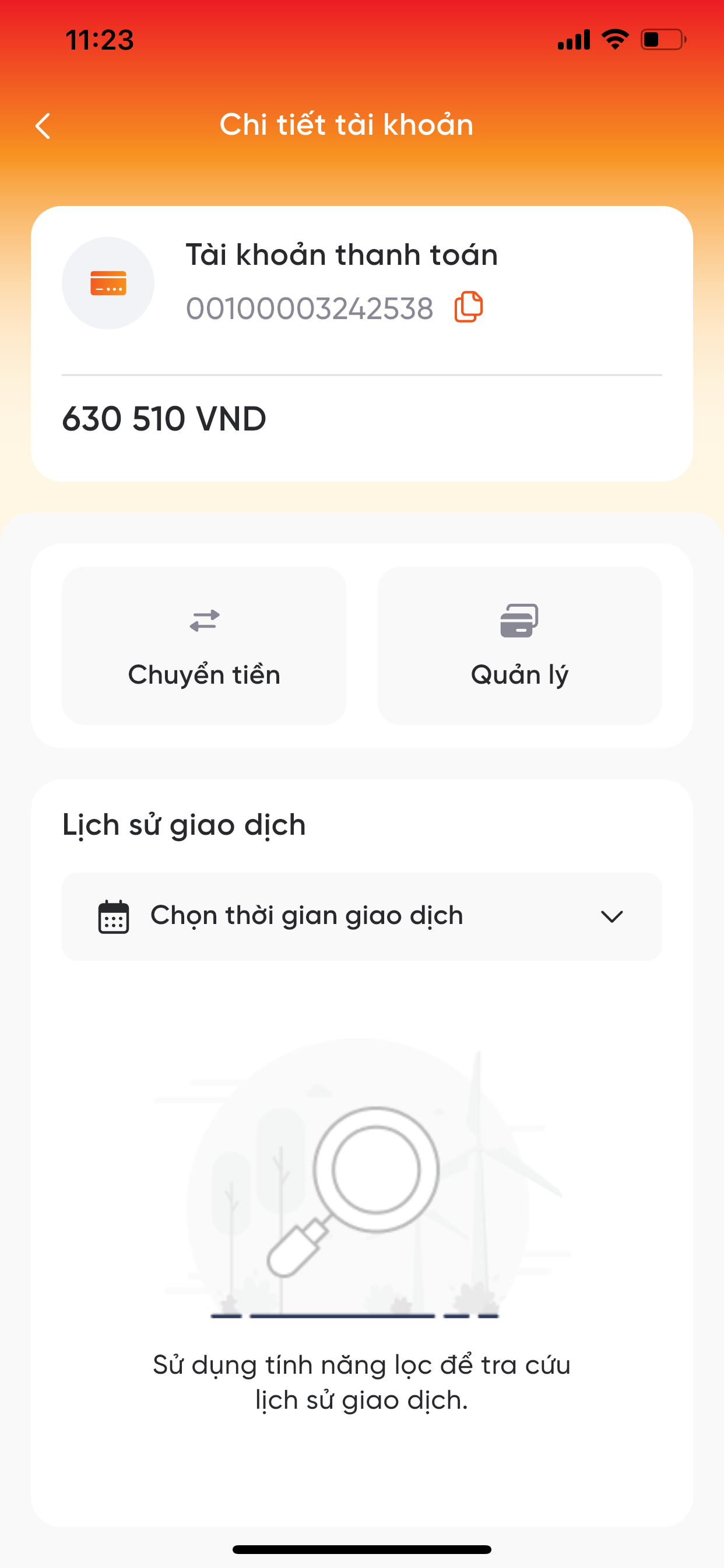 GP.Digiplus screenshot 6