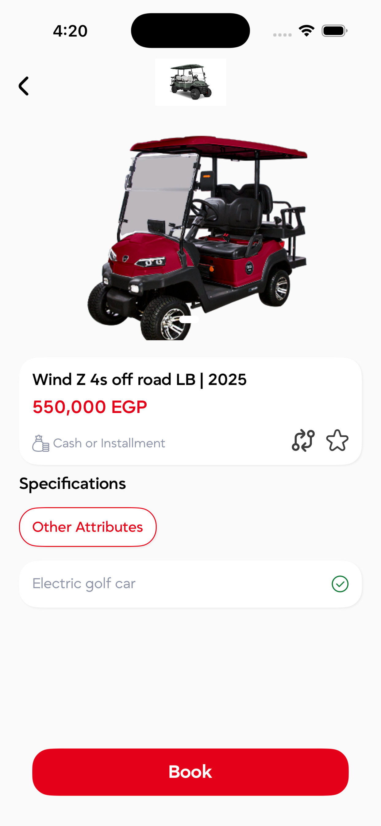 Abaza Auto Trading screenshot 7